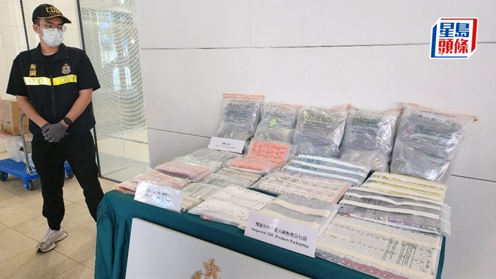 元朗搗毒品倉檢250萬大麻　男子涉販毒被捕